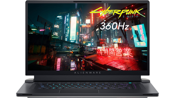 Alienware + x17 R2 Gaming Laptop